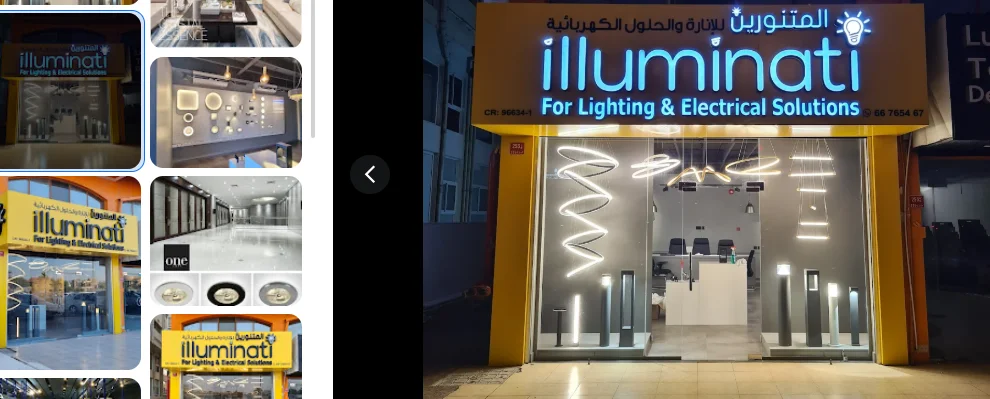 Iluminação em trilho magnético no Bahrein