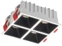Downlights múltiplos de embutir com ofuscamento reduzido